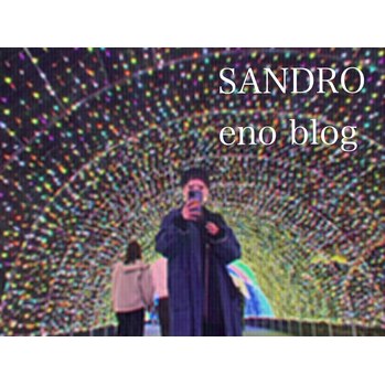 eno blog ☆ 去年末の思い出 3