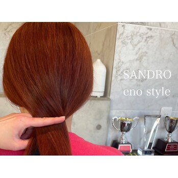eno blog ☆ 自分だけのstyle