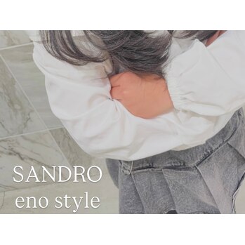 eno blog ○ カワイイは最強